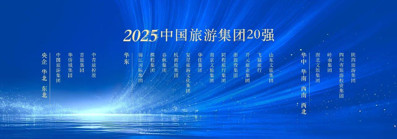 天狮娱乐官方网站图片