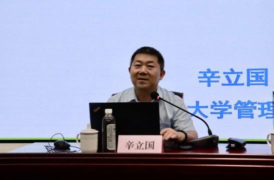 天狮娱乐官方网站图片