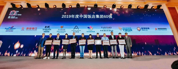 天狮娱乐官方网站图片