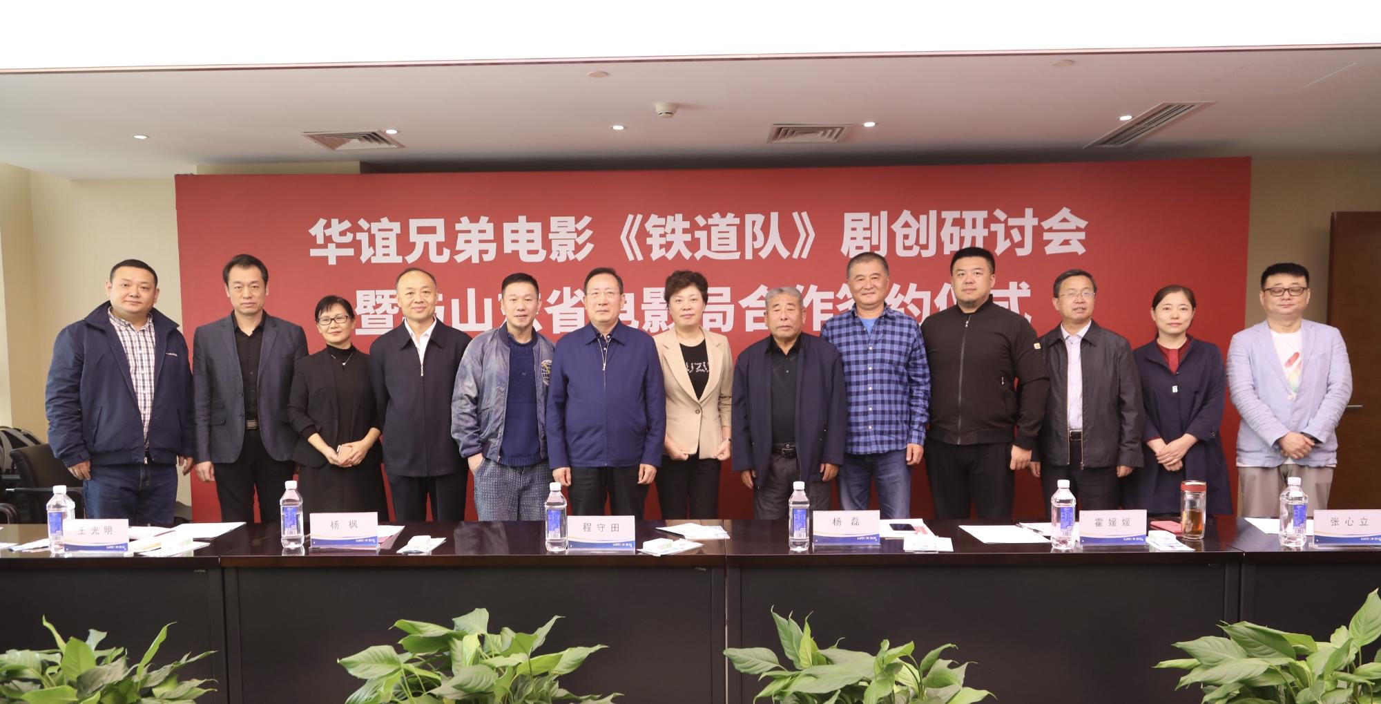 天狮娱乐官方网站图片