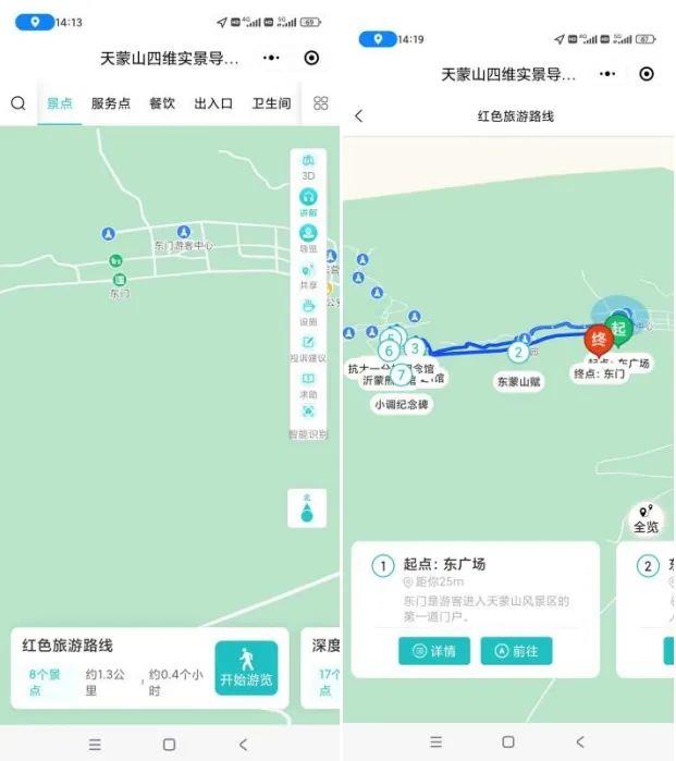 天狮娱乐官方网站图片
