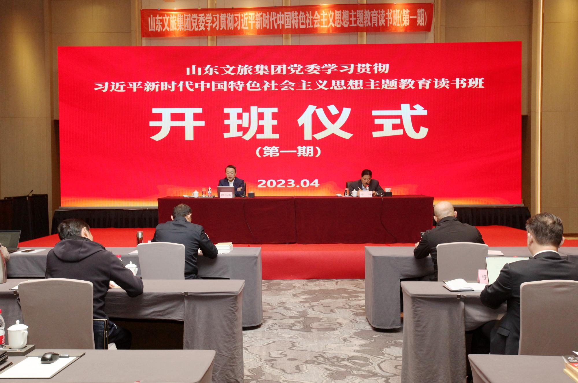 天狮娱乐官方网站图片