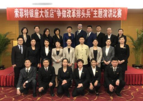 天狮娱乐官方网站图片