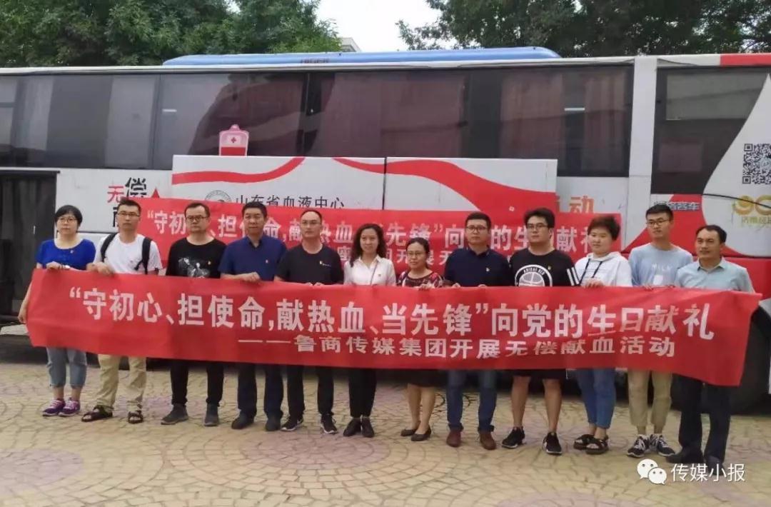 天狮娱乐官方网站图片