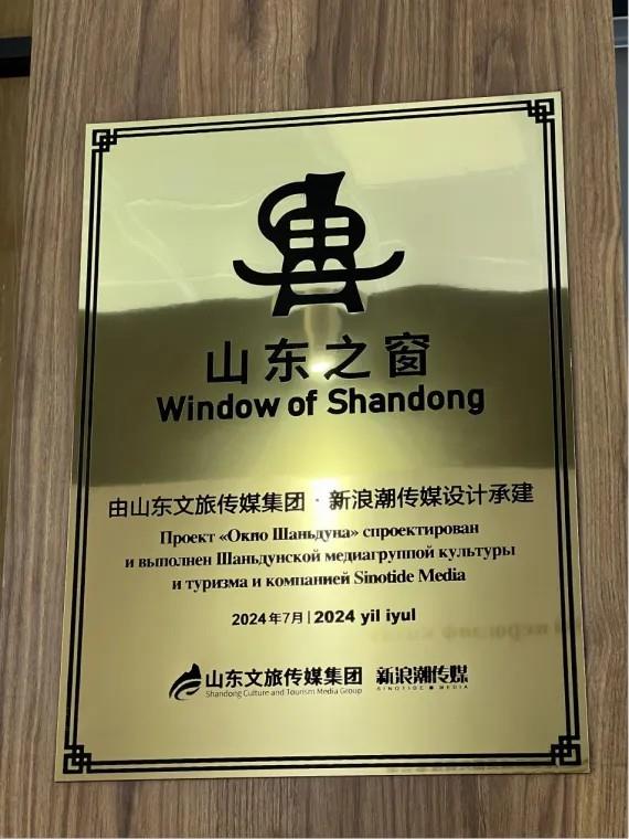天狮娱乐官方网站图片