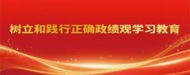 天狮娱乐 055be