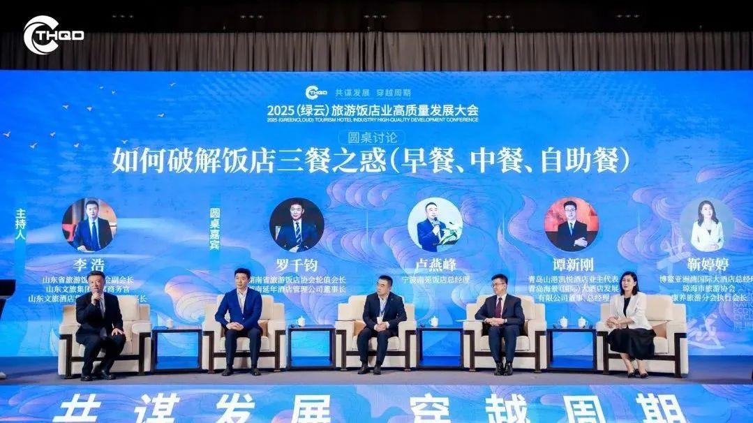 天狮娱乐官方网站图片