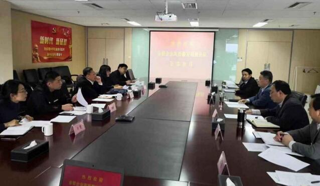 天狮娱乐官方网站图片