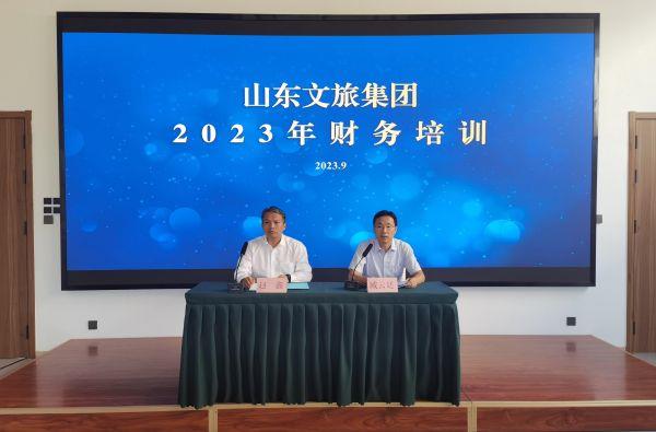 天狮娱乐官方网站图片