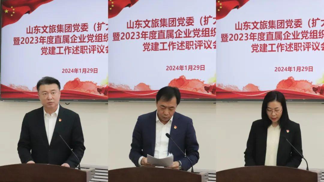 天狮娱乐官方网站图片