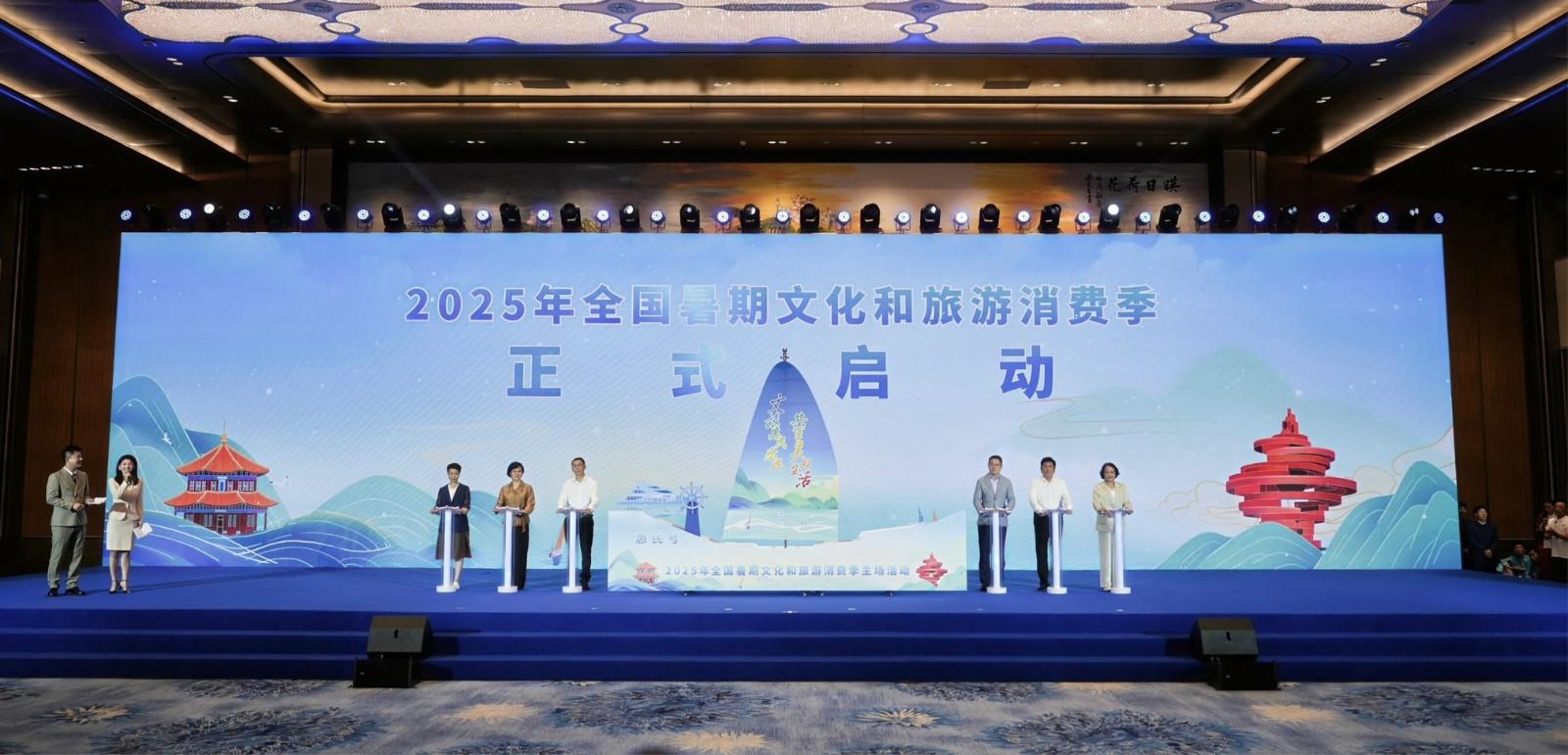 天狮娱乐官方网站图片
