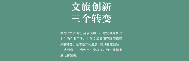 天狮娱乐官方网站图片