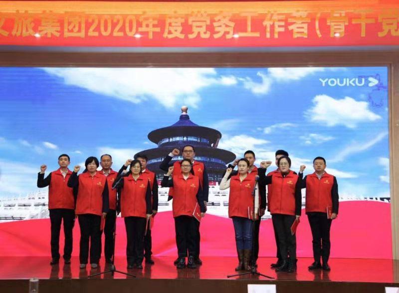 天狮娱乐官方网站图片