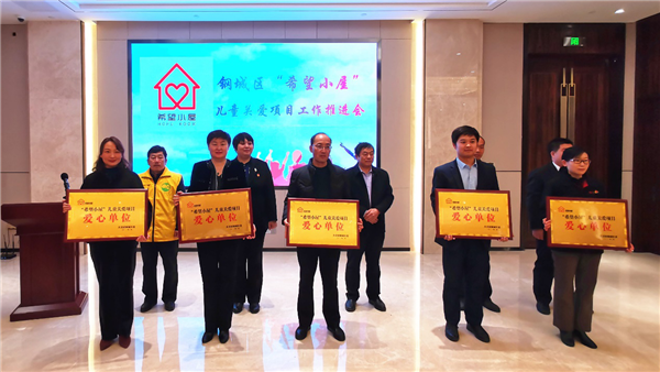 天狮娱乐官方网站图片