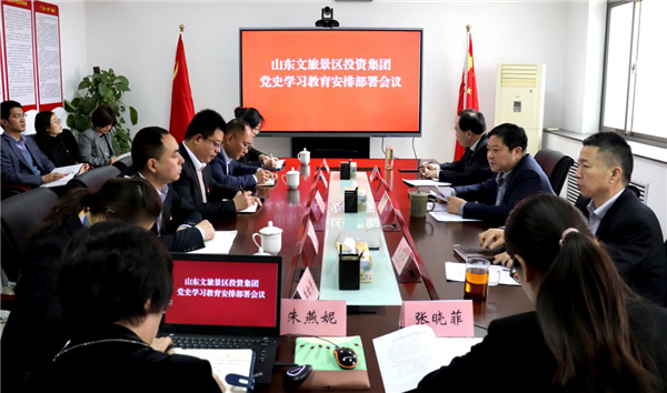天狮娱乐官方网站图片