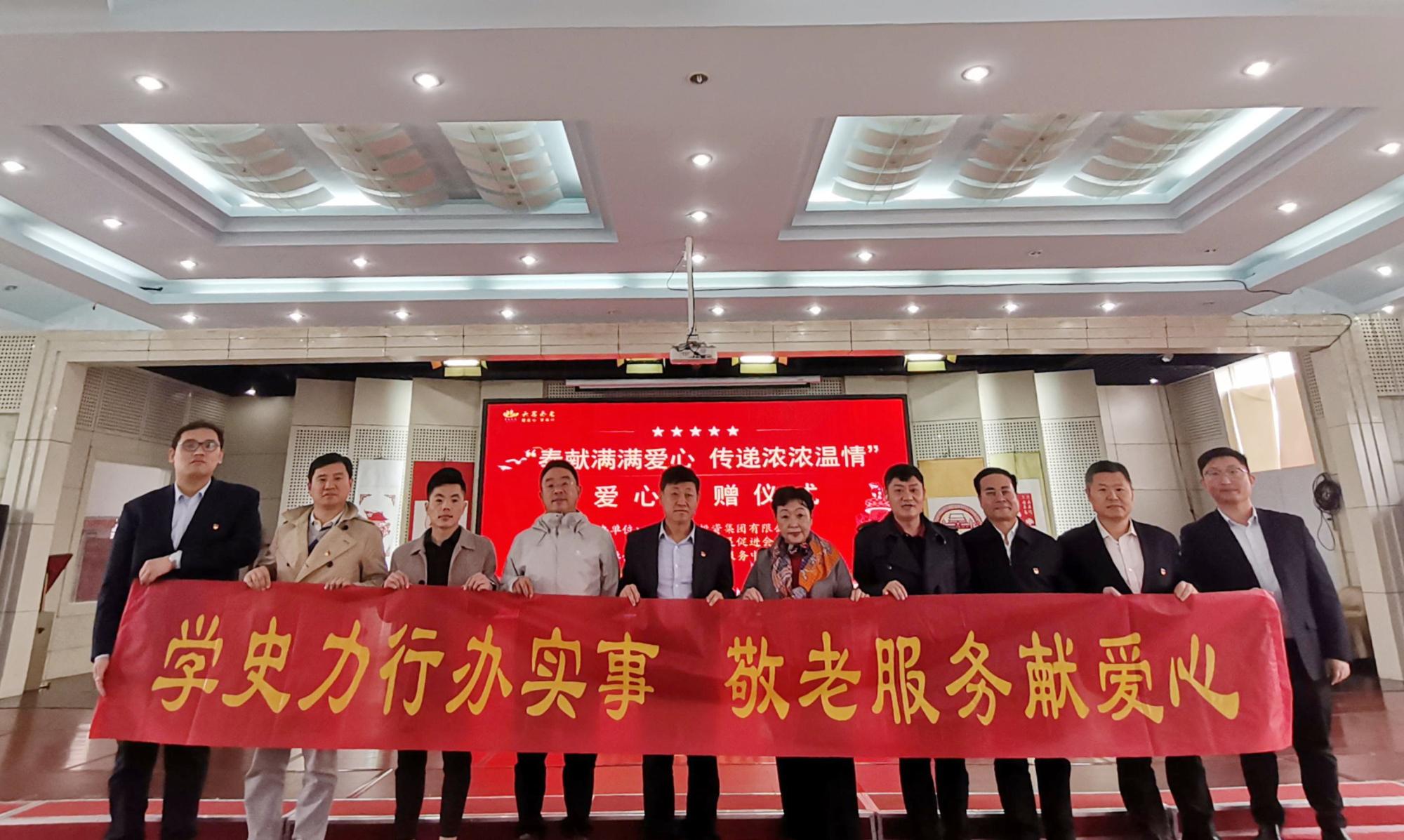 天狮娱乐官方网站图片