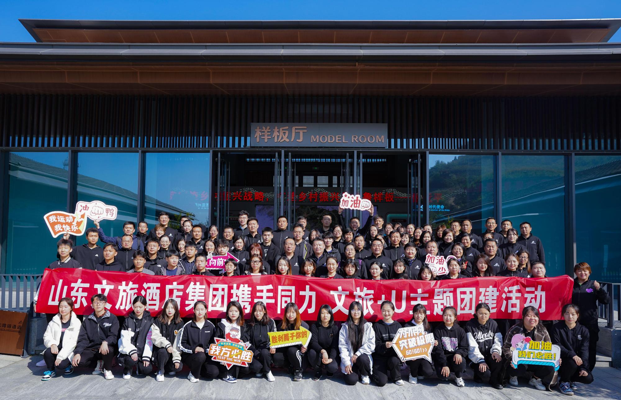 天狮娱乐官方网站图片