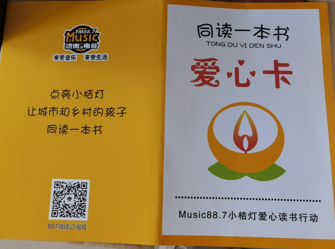 天狮娱乐官方网站图片