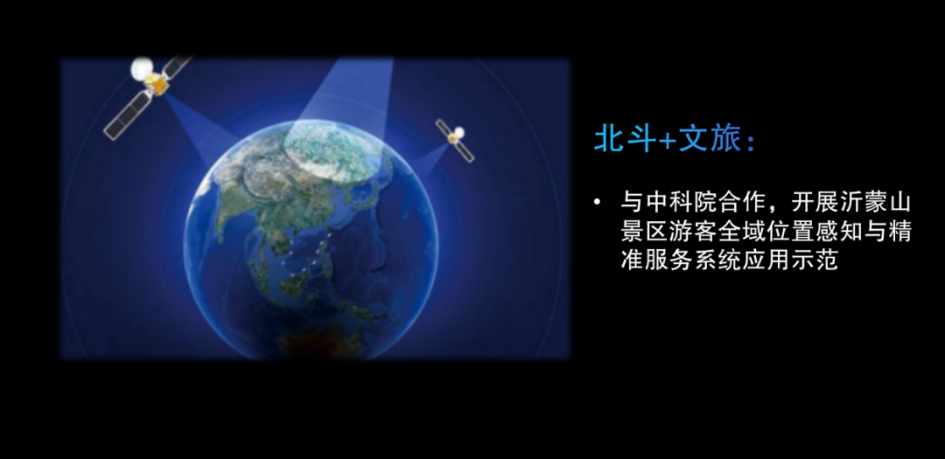 天狮娱乐官方网站图片