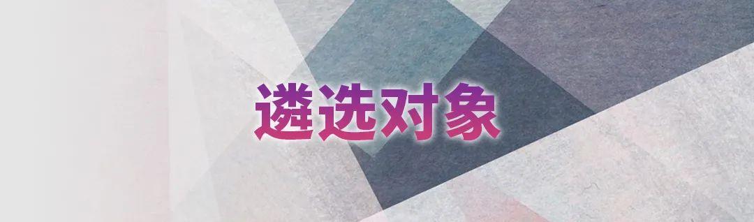 天狮娱乐官方网站图片