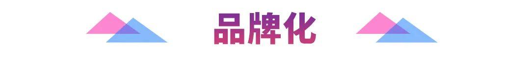 天狮娱乐官方网站图片