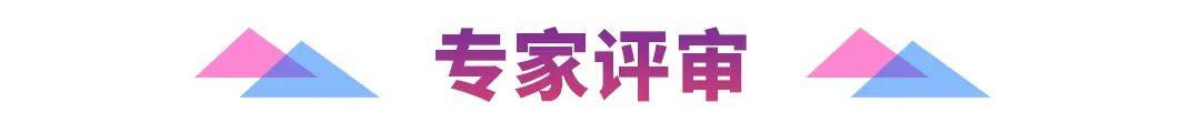 天狮娱乐官方网站图片