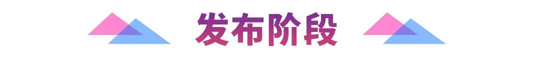 天狮娱乐官方网站图片