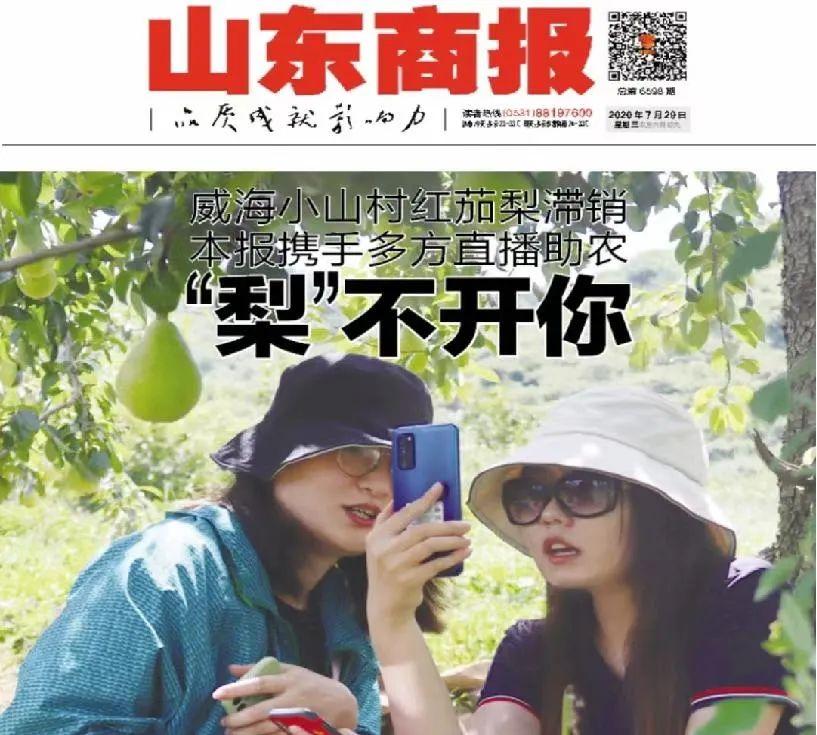 天狮娱乐官方网站图片