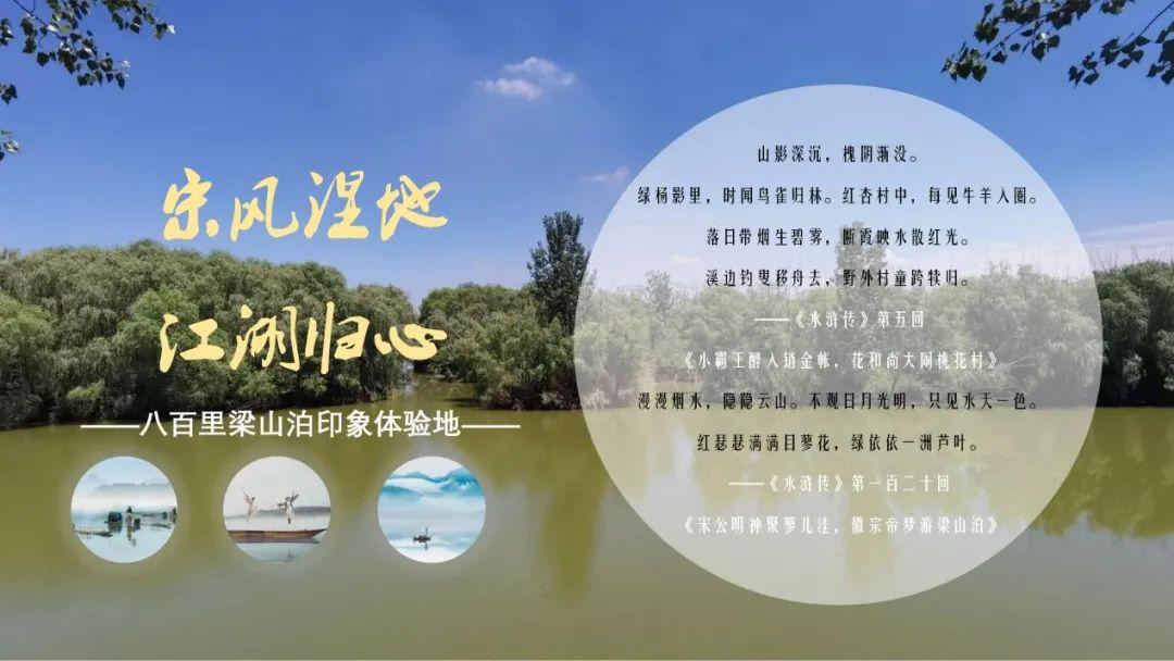 天狮娱乐官方网站图片