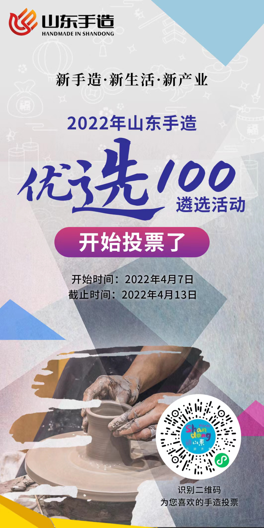 天狮娱乐官方网站图片