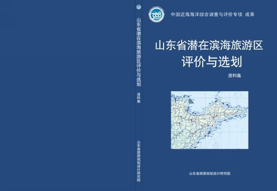 天狮娱乐官方网站图片