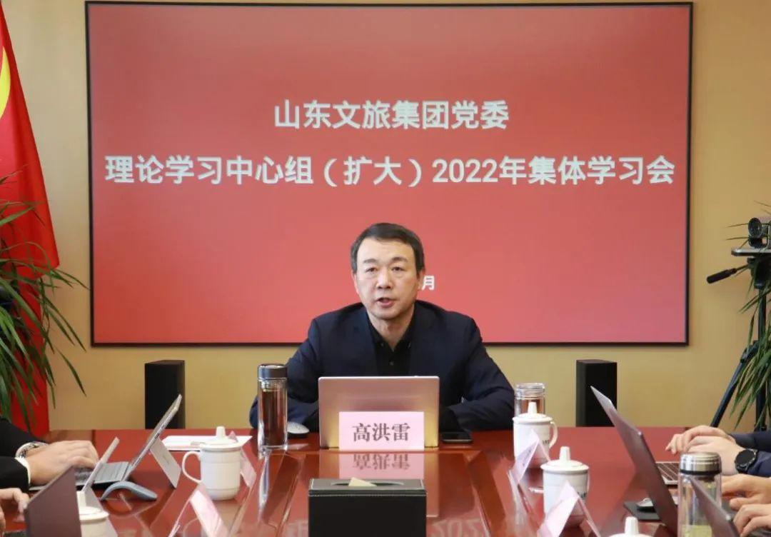 天狮娱乐官方网站图片