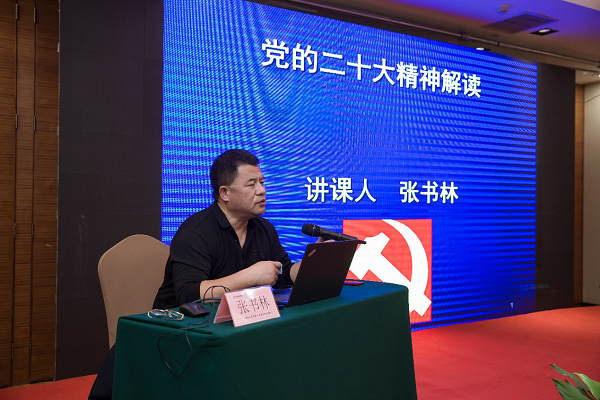 天狮娱乐官方网站图片