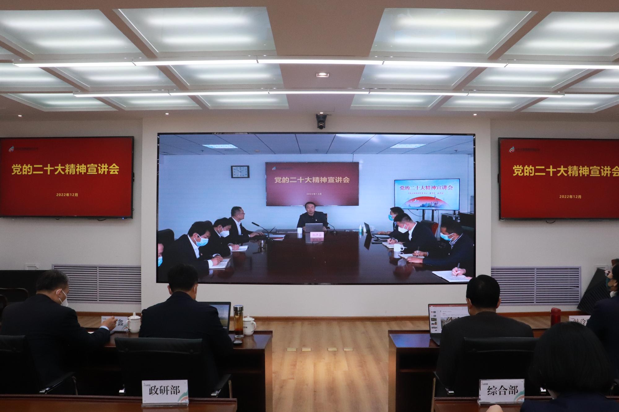 天狮娱乐官方网站图片