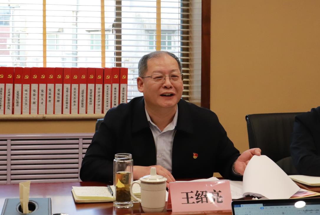 天狮娱乐官方网站图片
