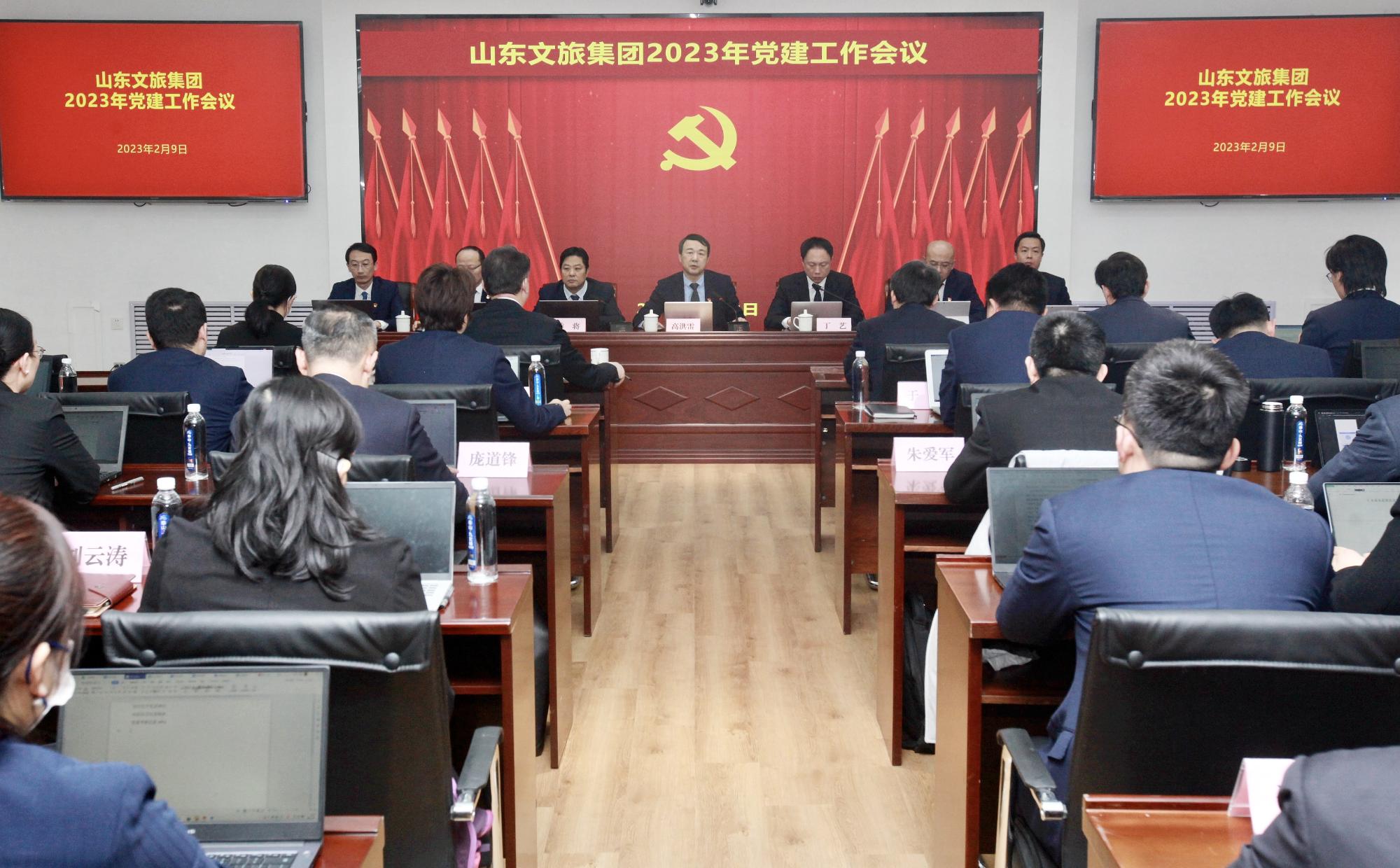 天狮娱乐官方网站图片