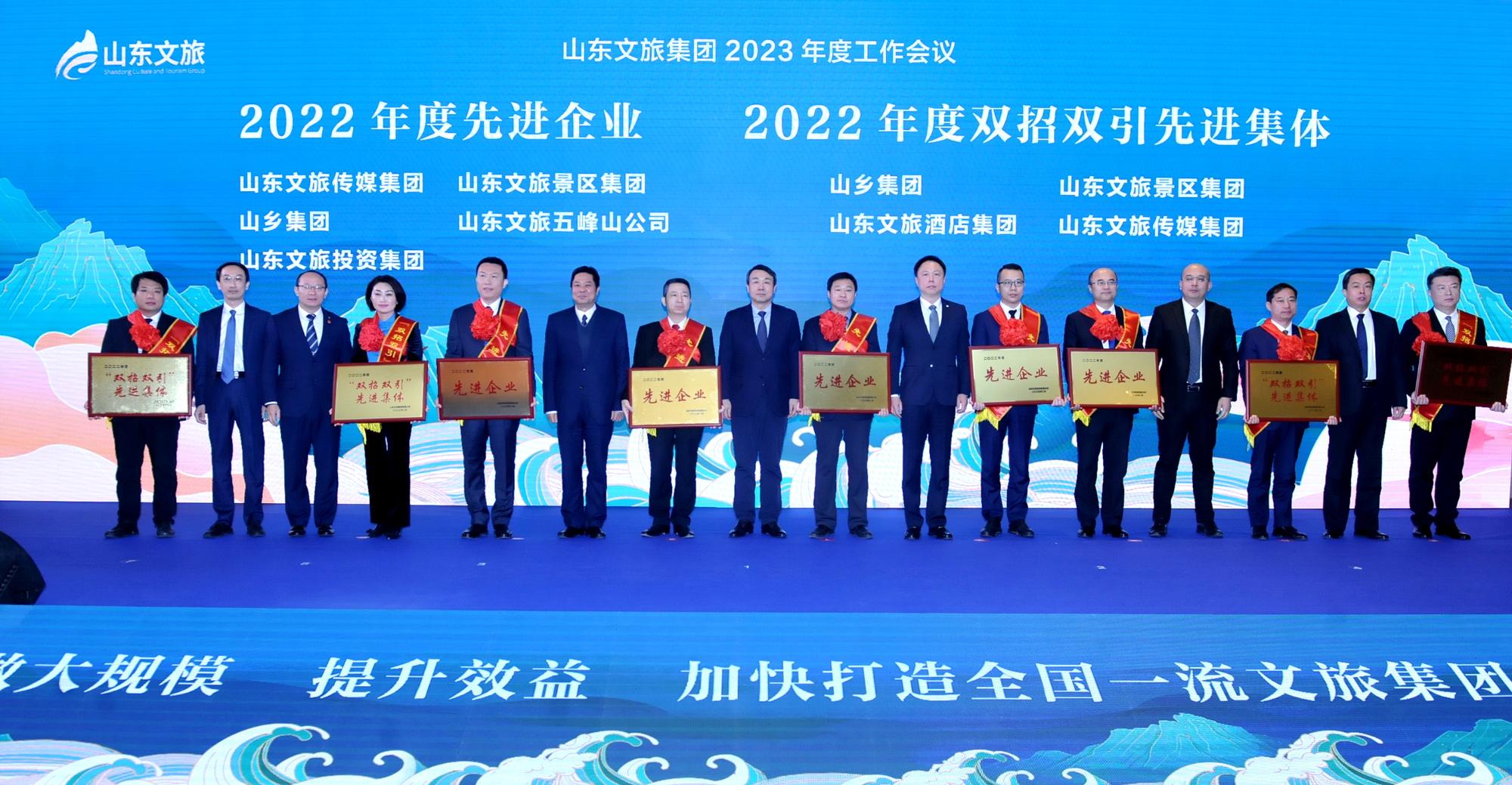 天狮娱乐官方网站图片