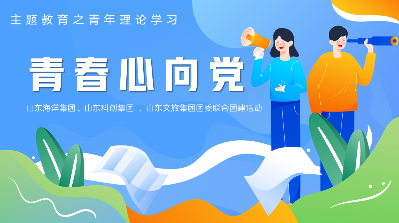 天狮娱乐官方网站图片