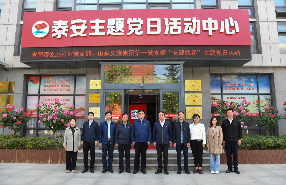 天狮娱乐官方网站图片