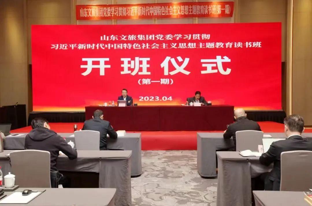 天狮娱乐官方网站图片