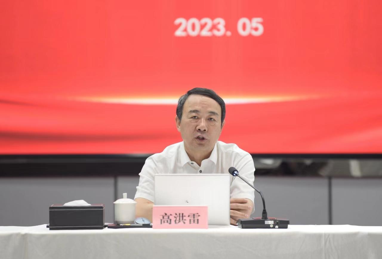 天狮娱乐官方网站图片