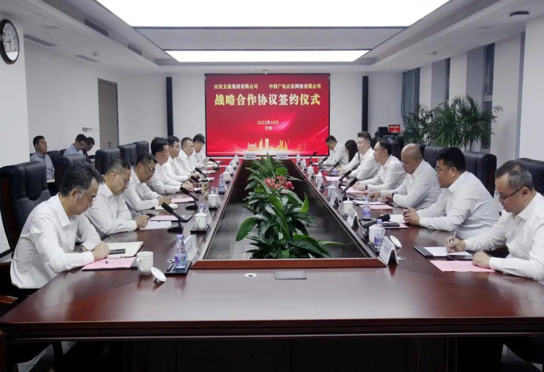 天狮娱乐官方网站图片