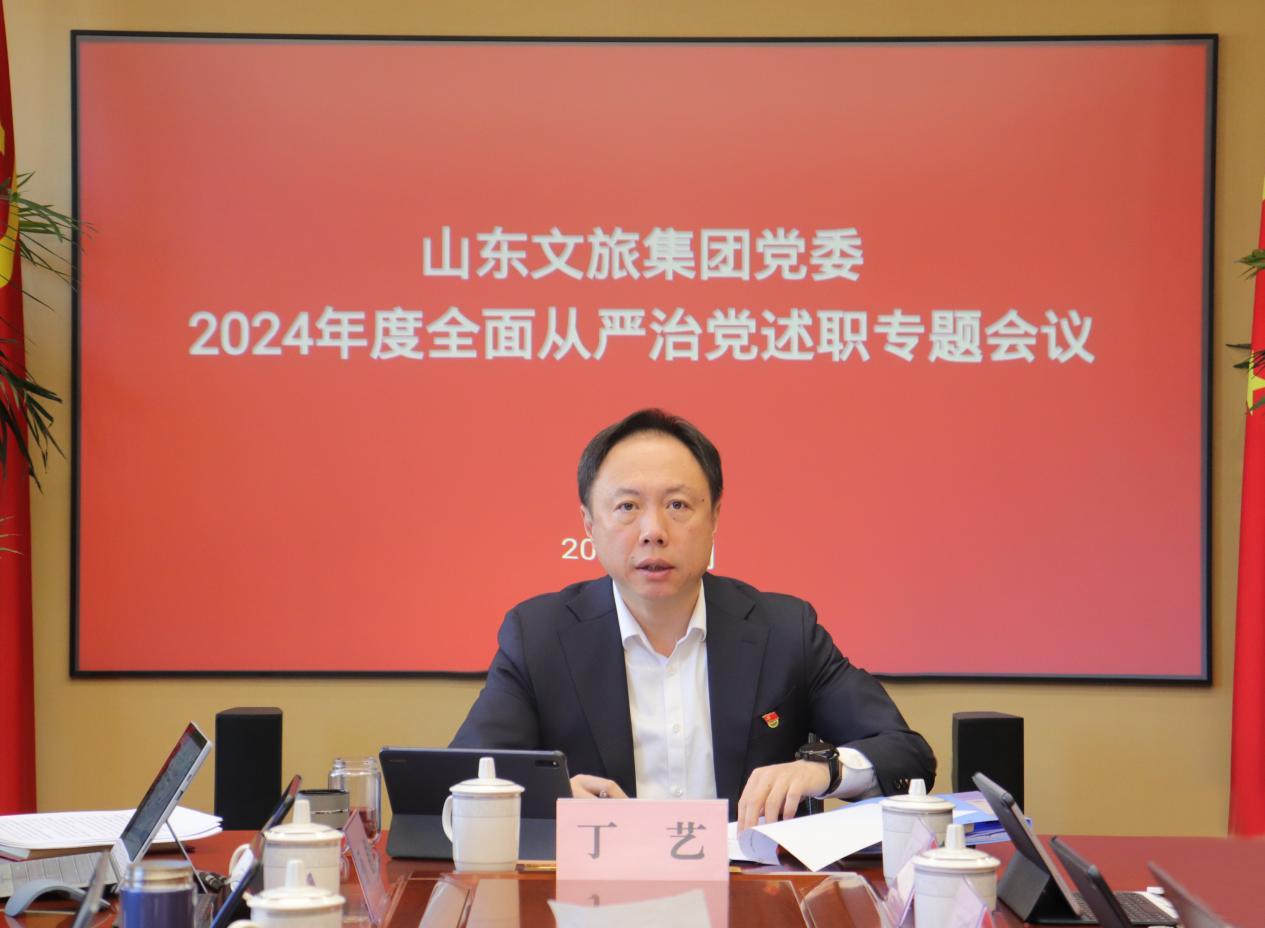天狮娱乐官方网站图片