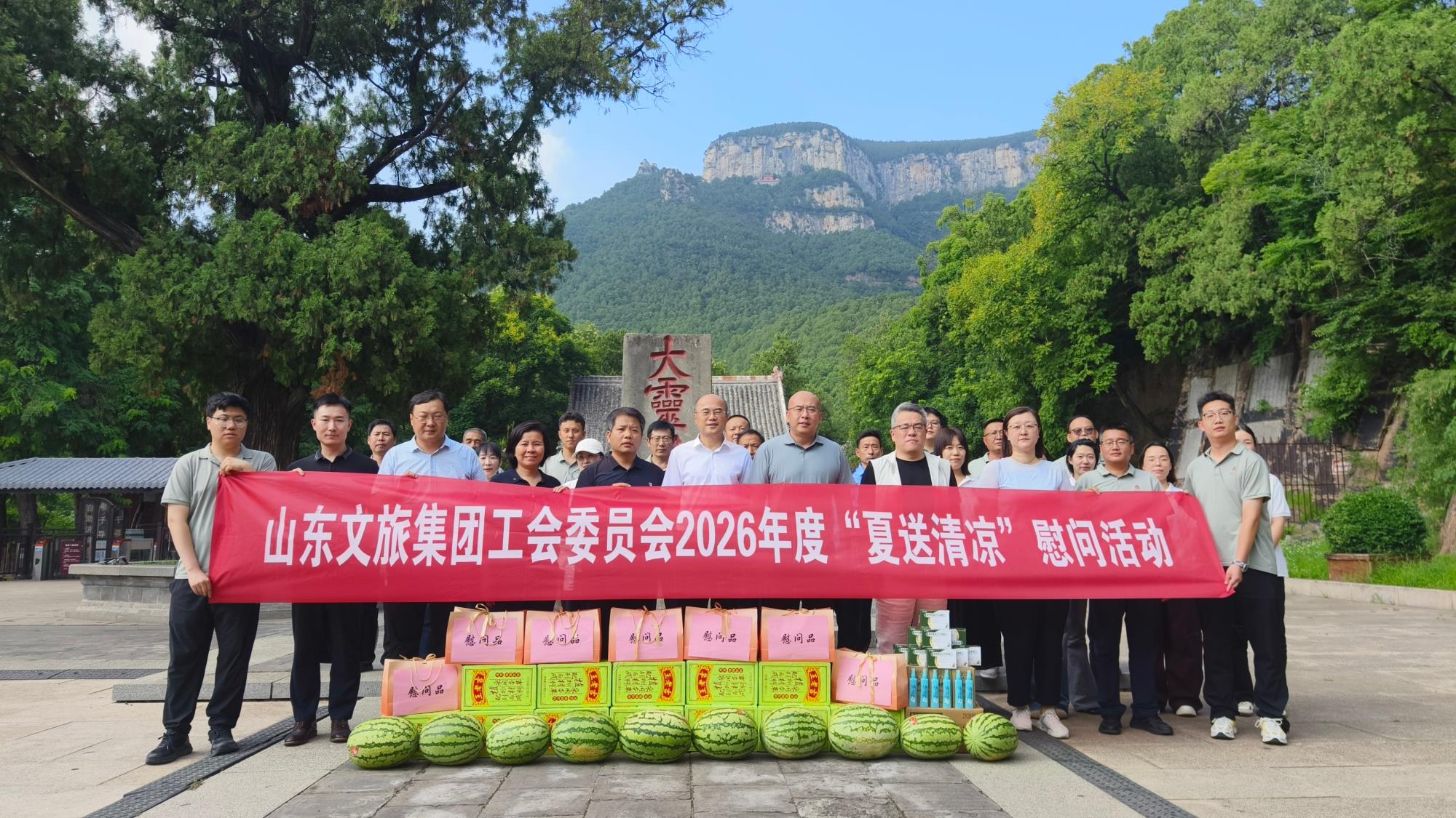 天狮娱乐官方网站图片